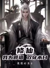 1504392