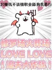 1499208