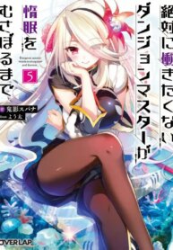 147928