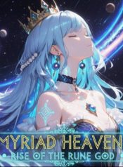 1544254