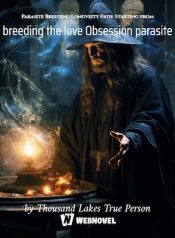 1539516