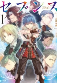 148569