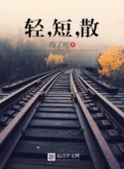 357741