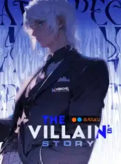 1239038