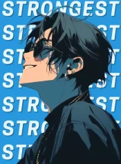 973717